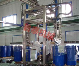 200L vat weighing filling production site