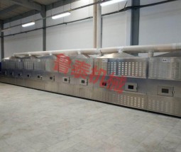 微波烘干滅 菌設(shè)備