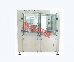 GDP16-1-2500b/h等液位灌裝打塞二合一機(jī)組
