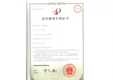 魯泰專利灌裝閥頭