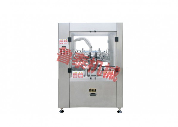 QSP-16型全自動沖瓶機