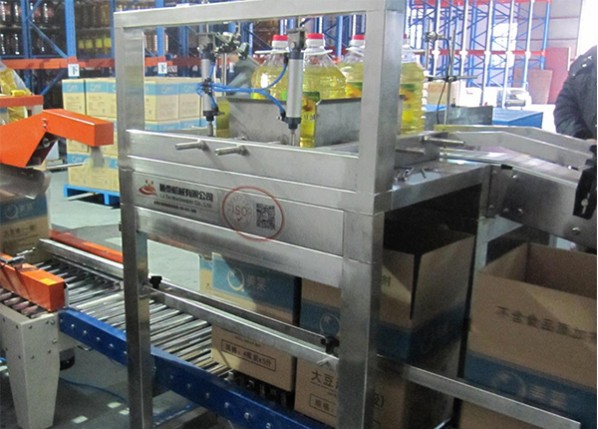 跌落式（落差式）裝箱機