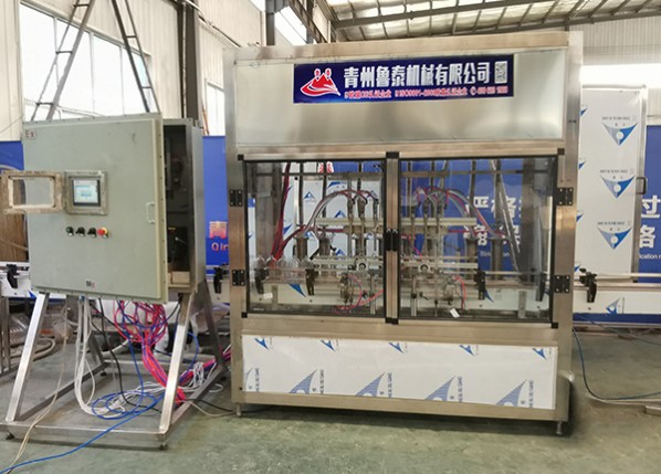 青州魯泰機(jī)械有限公司